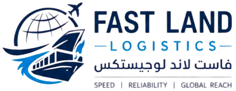 جاري التحميل